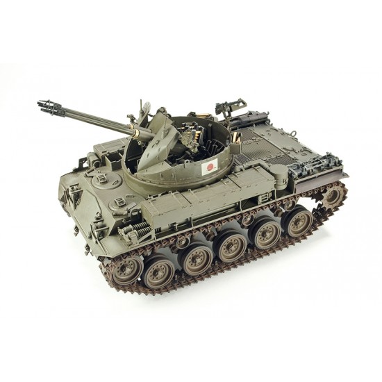 1/35 M42A1 Self-Propelled Anti-Aircraft Gun (Early Type) 1/35 M42A1 Self-Propelled Anti-Aircraft Gun (Early Type)