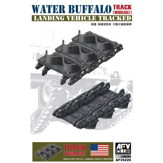 1/35 Workable Track Link for US Water Buffalo, LVT 1/35 Workable Track Link for US Water Buffalo, LVT