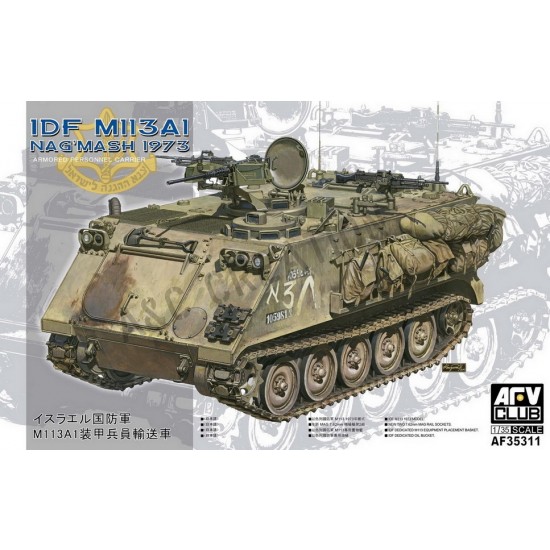 1/35 IDF M113A1 NAGMASH 1973 Armoured Personnel Carrier 1/35 IDF M113A1 NAGMASH 1973 Armoured Personnel Carrier