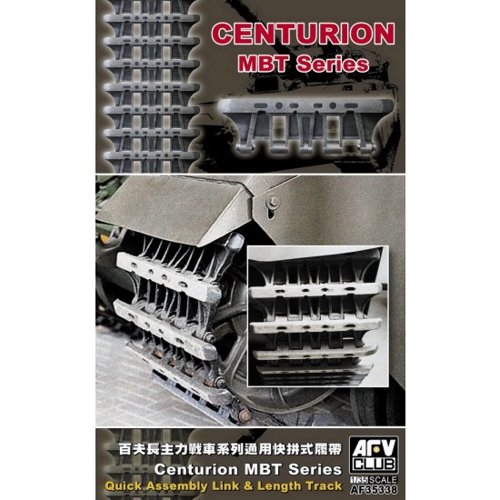 1/35 Centurion MBT Series Quick Assembly Link & Length Track 1/35 Centurion MBT Series Quick Assembly Link & Length Track