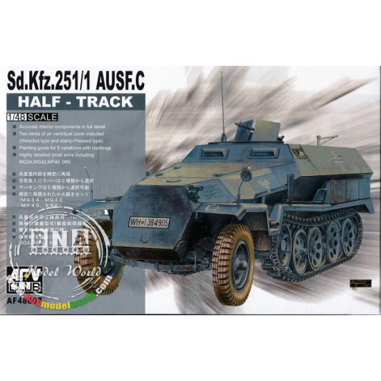 1/48 SdKfz.251/1 Ausf.C Halftrack 1/48 SdKfz.251/1 Ausf.C Halftrack