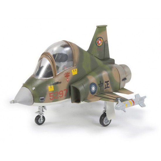 Q-scale ROCAF F-5E (1 set of 2 kits) Q-scale ROCAF F-5E (1 set of 2 kits)