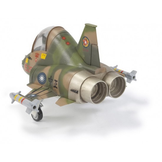Q-scale ROCAF F-5E (1 set of 2 kits) Q-scale ROCAF F-5E (1 set of 2 kits)