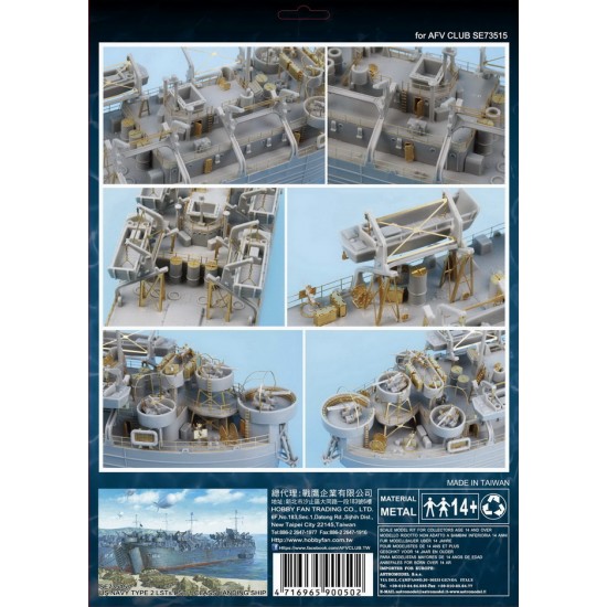 1/350 US Navy Type 2 LSTS LST-1 Class Landing Ship Conversion Set for AFV Club #SE73515