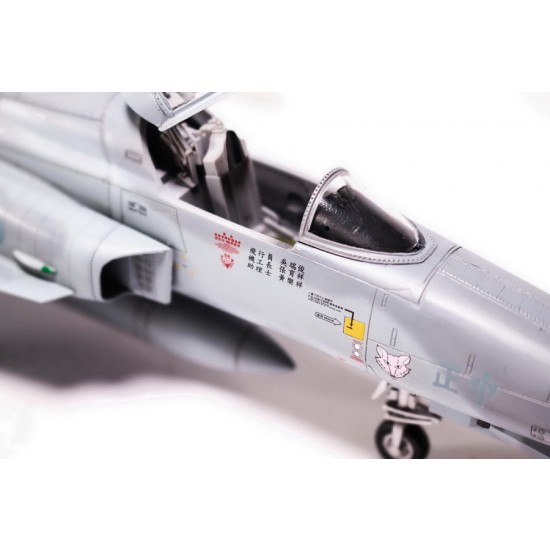 1/48 Chung-Cheng F-5F & Tigergazer RF-5E 1/48 Chung-Cheng F-5F & Tigergazer RF-5E