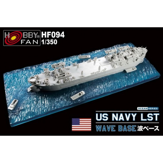1/350 Ocean Waves Ship Diorama Base (35 x 13.2 x 1.5cm) for US Navy LST