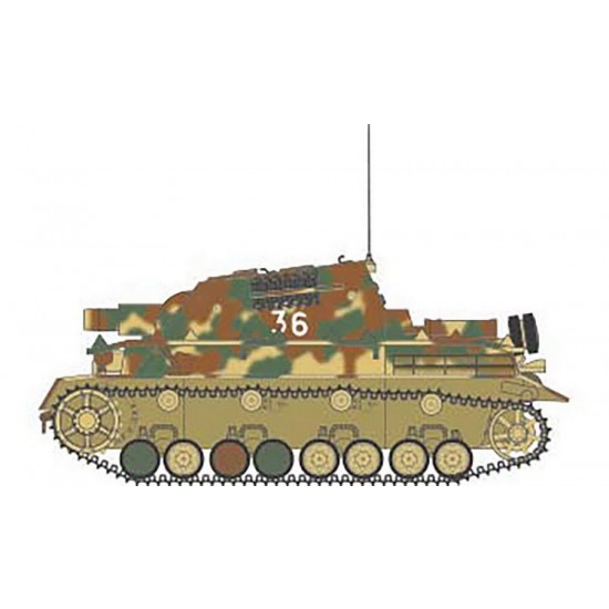 1/35 Sturmpanzer IV Brummbar Mid Version 1/35 Sturmpanzer IV Brummbar Mid Version