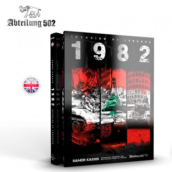 1982 - Invasion of Lebanon by Samer Kassis (English, 300 pages) 1982 - Invasion of Lebanon by Samer Kassis (English, 300 pages)