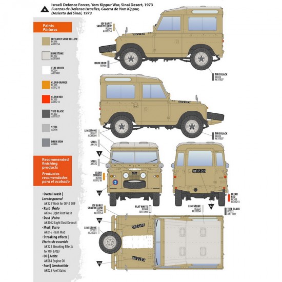 1/35 Land Rover 88 Series IIA Station Wagon 1/35 Land Rover 88 Series IIA Station Wagon
