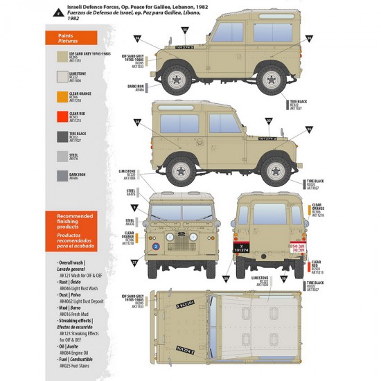 1/35 Land Rover 88 Series IIA Station Wagon 1/35 Land Rover 88 Series IIA Station Wagon