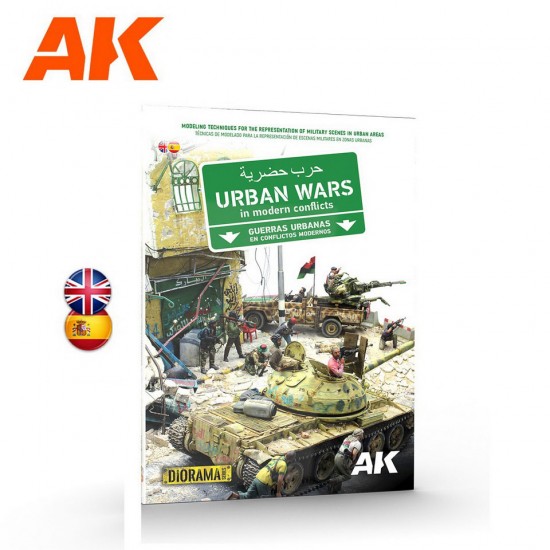 Urban Wars in Modern Conflicts (Bilingual English & Spanish, 140 pages) Urban Wars in Modern Conflicts (Bilingual English & Spanish, 140 pages)