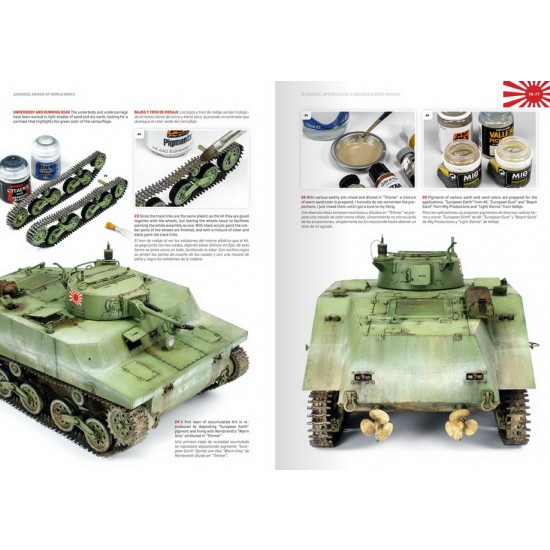 WWII Japanese Armour (English & Spanish, 136 pages, Semi-hard cover) WWII Japanese Armour (English & Spanish, 136 pages, Semi-hard cover)