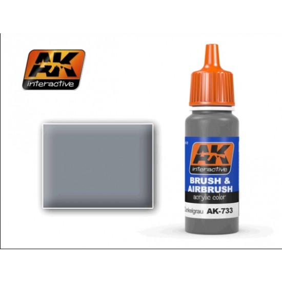 Acrylic Paint - RAL7037 Dunkelgrau for WWII German Warships Camouflage (17ml) Acrylic Paint - RAL7037 Dunkelgrau for WWII German Warships Camouflage (17ml)
