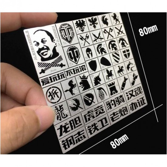 World of Tanks/War Thunder Game Signs Stencil (Masking) for 1/32, 1/35 Scale Models (80x50mm) World of Tanks/War Thunder Game Signs Stencil (Masking) for 1/32, 1/35 Scale Models (80x50mm)