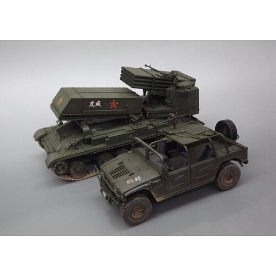 World of Tanks/War Thunder Game Signs Stencil (Masking) for 1/32, 1/35 Scale Models (80x50mm) World of Tanks/War Thunder Game Signs Stencil (Masking) for 1/32, 1/35 Scale Models (80x50mm)