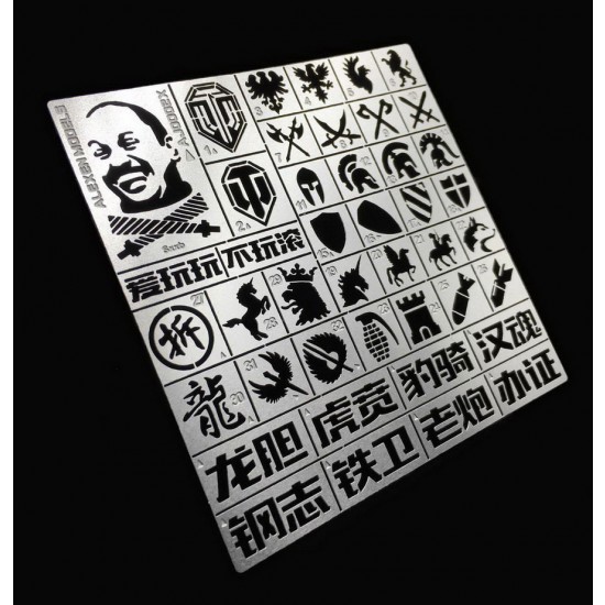 World of Tanks/War Thunder Game Signs Stencil (Masking) for 1/32, 1/35 Scale Models (80x50mm) World of Tanks/War Thunder Game Signs Stencil (Masking) for 1/32, 1/35 Scale Models (80x50mm)