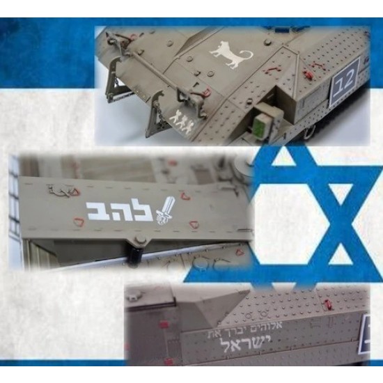 IDF AFV Stencil (Masking) for 1/32, 1/35 Scale Models (80x60mm) IDF AFV Stencil (Masking) for 1/32, 1/35 Scale Models (80x60mm)