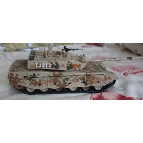 Digital Camo Stencil (Masking) #Large for 1/35, 1/100 Gundam/Scale Models (80x80mm) Digital Camo Stencil (Masking) #Large for 1/35, 1/100 Gundam/Scale Models (80x80mm)