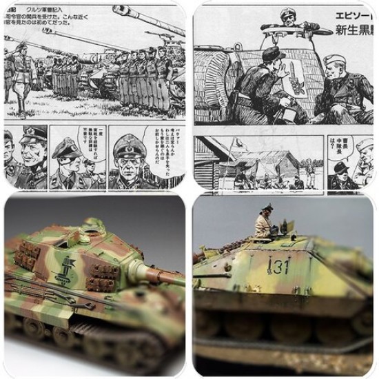 WWII German Black Knight Stencil (Masking) for 1/32, 1/35 Scale Models (80x40mm) WWII German Black Knight Stencil (Masking) for 1/32, 1/35 Scale Models (80x40mm)