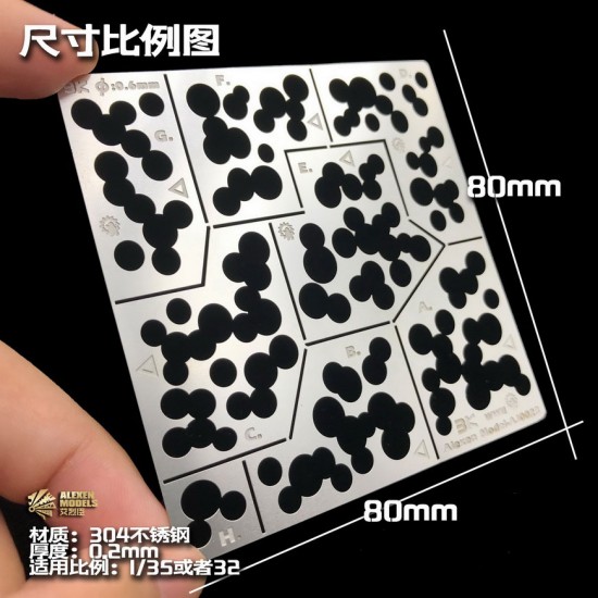 WWII German Forest Ambush Camouflage (Style C) Stencil (Masking) for 1/32, 1/35 Scale Models (80x80mm) WWII German Forest Ambush Camouflage (Style C) Stencil (Masking) for 1/32, 1/35 Scale Models (80x80mm)