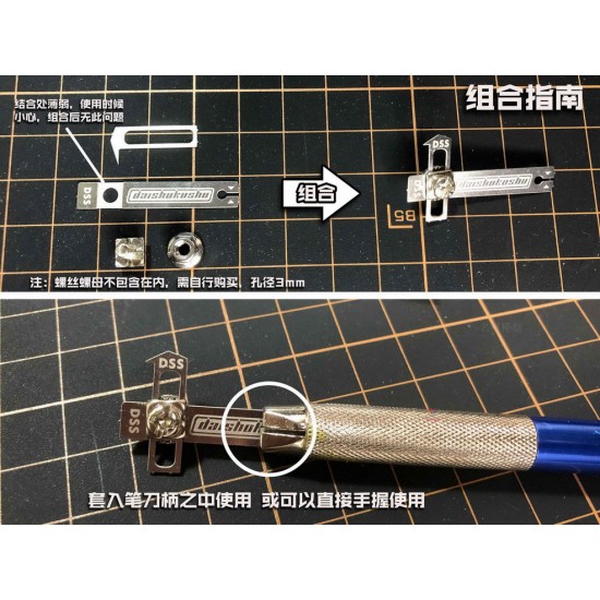Scriber Files Scriber Files