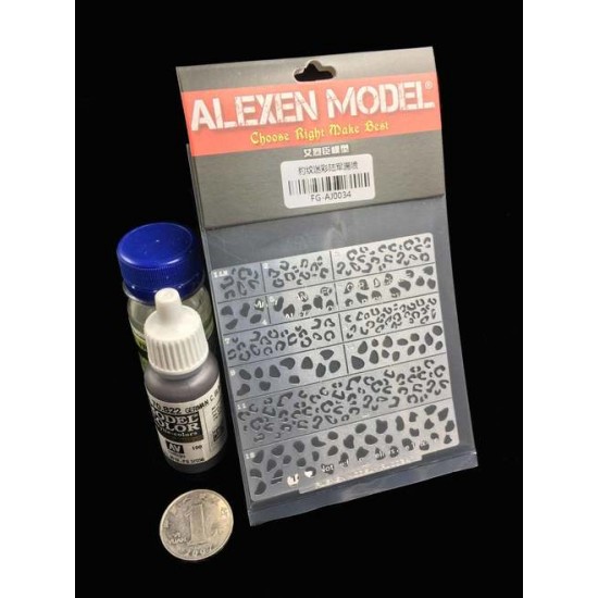 Jaguar Camouflage Mark Stencil (Masking) for 1/35, 1/100 Scale Models (80x80mm) Jaguar Camouflage Mark Stencil (Masking) for 1/35, 1/100 Scale Models (80x80mm)