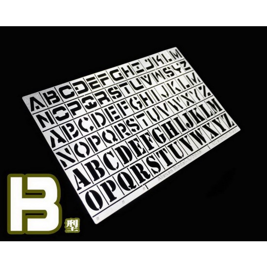 Letter Stencil (Masking) B for 1/35, 1/100 Scale Models (90x55mm) Letter Stencil (Masking) B for 1/35, 1/100 Scale Models (90x55mm)