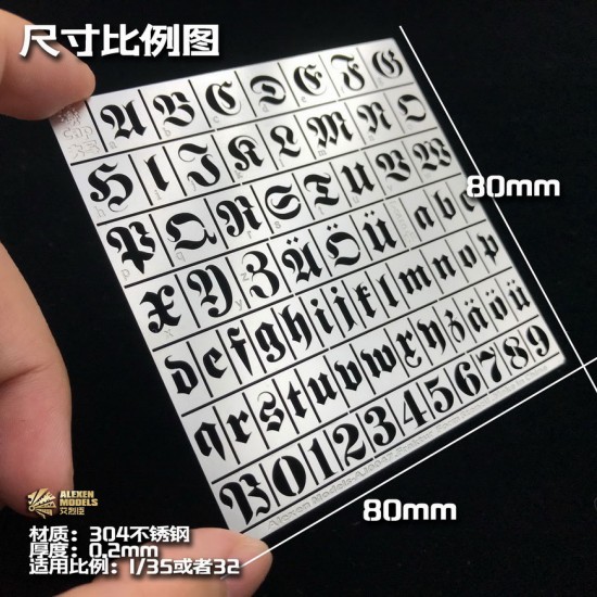 WWII German Gothic Numbers Stencil (Masking) for 1/32, 1/35 Scale Models (80x80mm) WWII German Gothic Numbers Stencil (Masking) for 1/32, 1/35 Scale Models (80x80mm)