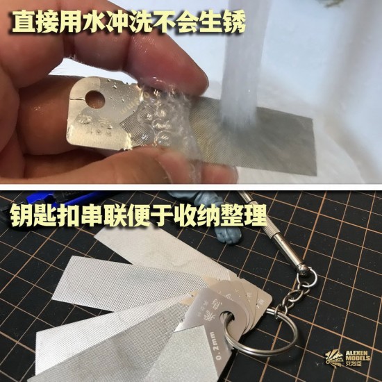 Polishing Board Ver.A Polishing Board Ver.A