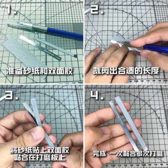 Stainless Sanding Board Stainless Sanding Board