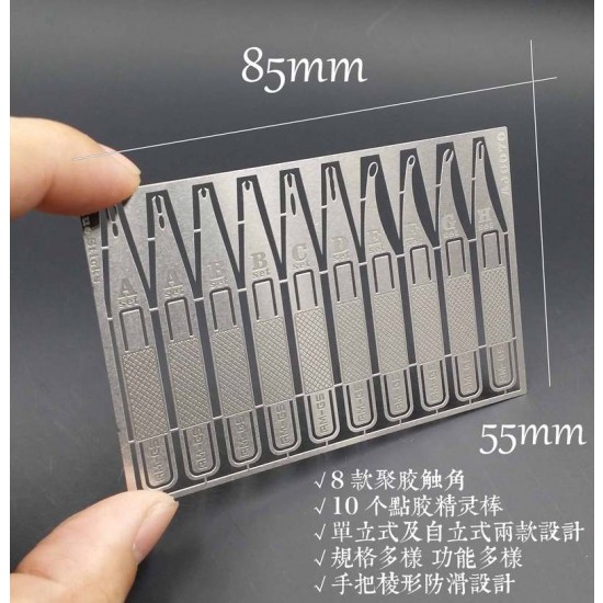 Stainless Super Glue Applicators Ver.A Stainless Super Glue Applicators Ver.A