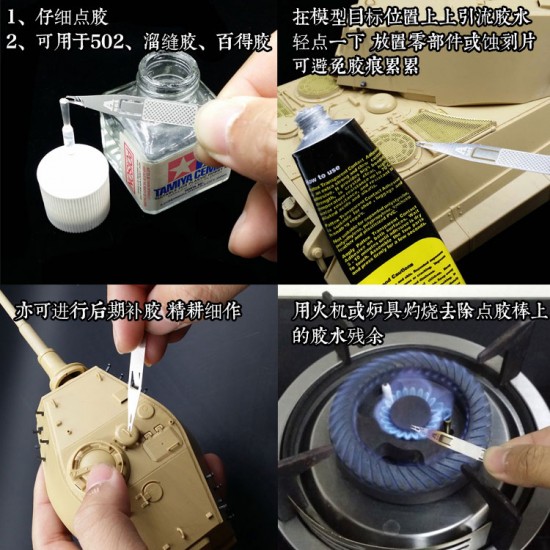 Stainless Super Glue Applicators Ver.A Stainless Super Glue Applicators Ver.A