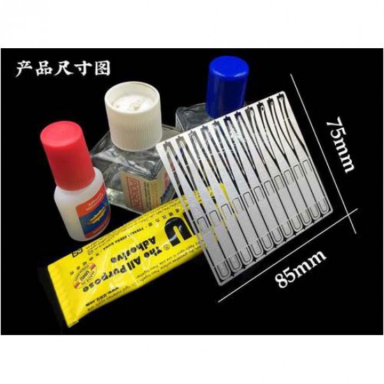 Glue Sticks for All Scale Tank and Aircraft Kits 2.0 Glue Sticks for All Scale Tank and Aircraft Kits 2.0