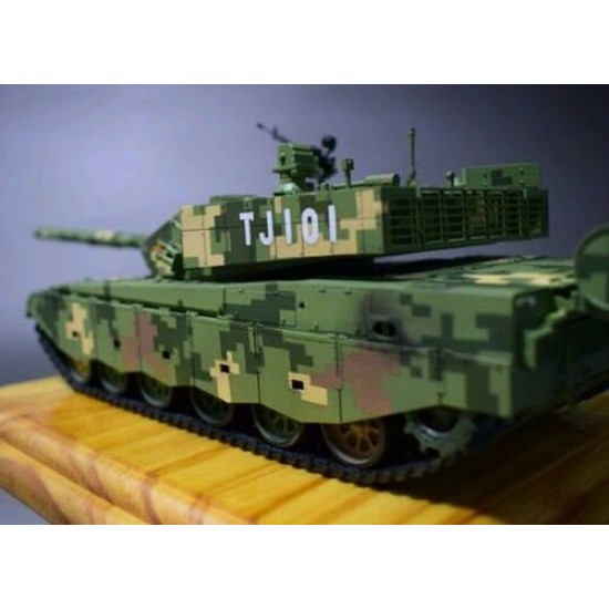 Digital Camouflage Stencil (Masking, 2-sided) for 1/35, 1/100 Scale Models (80x80mm) Digital Camouflage Stencil (Masking, 2-sided) for 1/35, 1/100 Scale Models (80x80mm)
