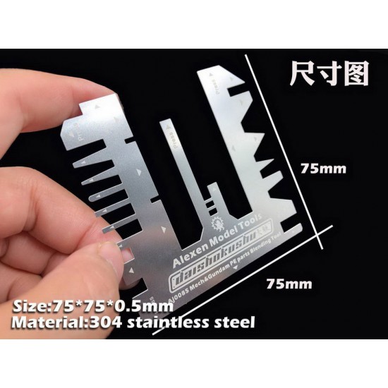 Photo-Etch Parts Bending Plate for 1/100, 1/144 Gundam/Scale Models Photo-Etch Parts Bending Plate for 1/100, 1/144 Gundam/Scale Models
