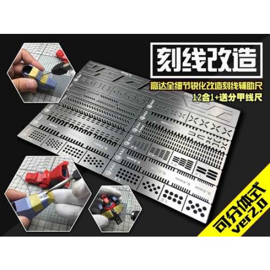 13-in-1 Scribing Template for 1/100, 1/144 Scale Models 13-in-1 Scribing Template for 1/100, 1/144 Scale Models