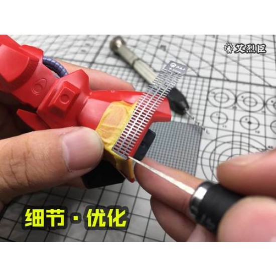 13-in-1 Scribing Template for 1/100, 1/144 Scale Models 13-in-1 Scribing Template for 1/100, 1/144 Scale Models