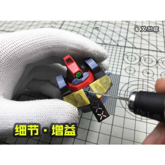 13-in-1 Scribing Template for 1/100, 1/144 Scale Models 13-in-1 Scribing Template for 1/100, 1/144 Scale Models