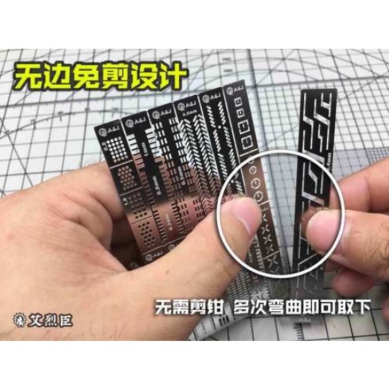 13-in-1 Scribing Template for 1/100, 1/144 Scale Models 13-in-1 Scribing Template for 1/100, 1/144 Scale Models
