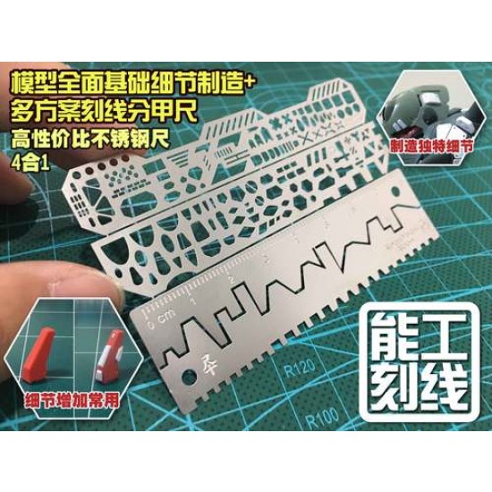 Scribing Ruler and Template for 1/100, 1/144 Scale Models Scribing Ruler and Template for 1/100, 1/144 Scale Models