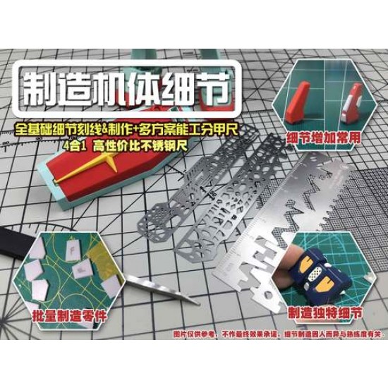 Scribing Ruler and Template for 1/100, 1/144 Scale Models Scribing Ruler and Template for 1/100, 1/144 Scale Models
