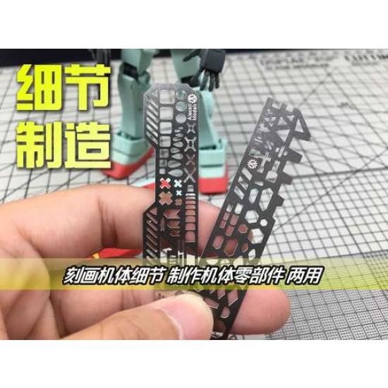 Scribing Ruler and Template for 1/100, 1/144 Scale Models Scribing Ruler and Template for 1/100, 1/144 Scale Models