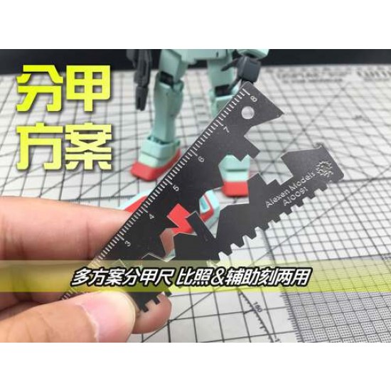 Scribing Ruler and Template for 1/100, 1/144 Scale Models