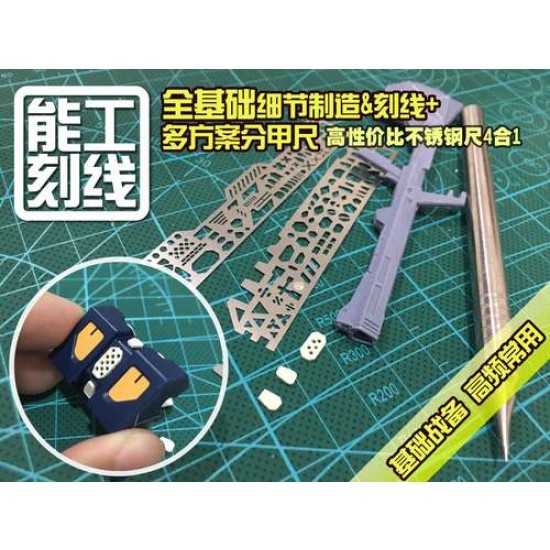Scribing Ruler and Template for 1/100, 1/144 Scale Models