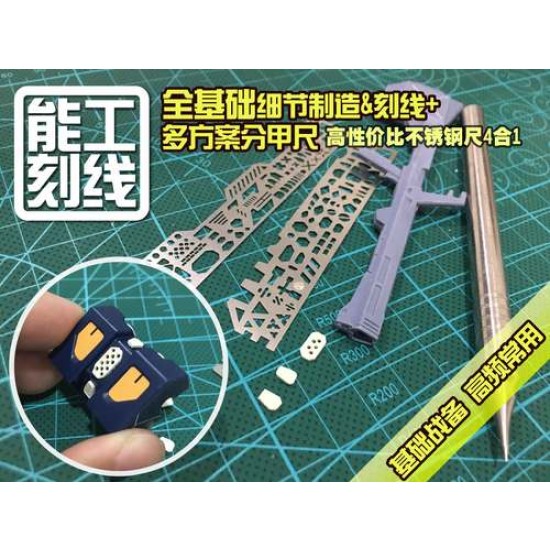 Scribing Ruler and Template for 1/100, 1/144 Scale Models Scribing Ruler and Template for 1/100, 1/144 Scale Models