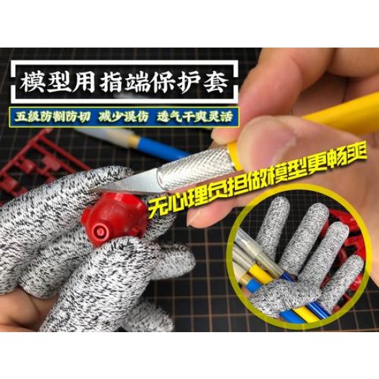 Anti-Cut Finger Glove for All Scale Models Anti-Cut Finger Glove for All Scale Models