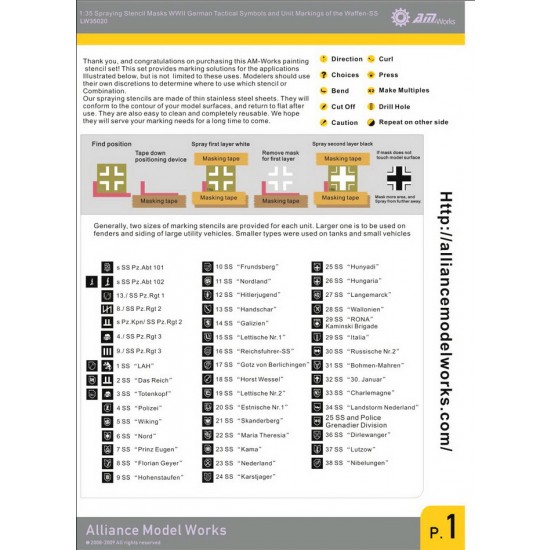 Painting Stencils -1/35 WWII German Tactical Symbols &Unit Markings Waffen-SS Painting Stencils -1/35 WWII German Tactical Symbols &Unit Markings Waffen-SS