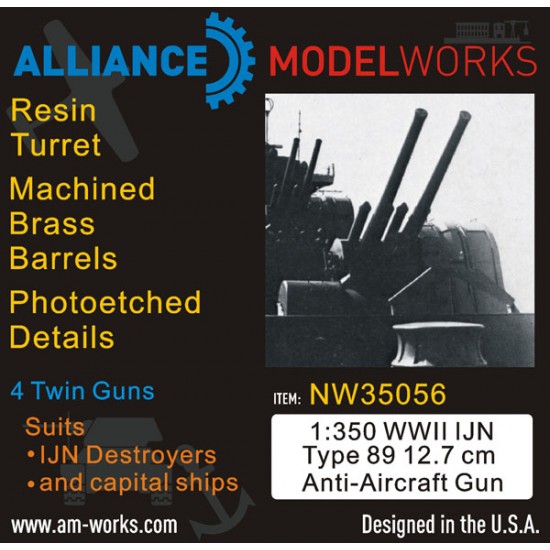 1/350 WWII IJN Type 89 12.7cm Anti-Aircraft AA Gun 1/350 WWII IJN Type 89 12.7cm Anti-Aircraft AA Gun
