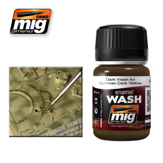Brown Wash for German Dark Yellow (Enamel, 35ml) Brown Wash for German Dark Yellow (Enamel, 35ml)