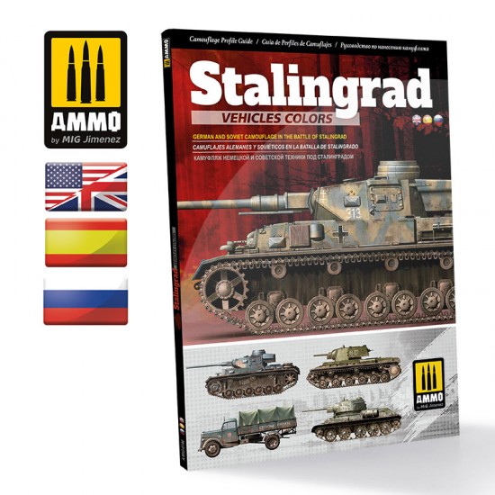 Vehicles Colors - German & Russian Camo in Battle of Stalingrad (Multilingual) Vehicles Colors - German & Russian Camo in Battle of Stalingrad (Multilingual)